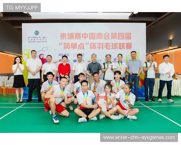 羽毛球联赛赛事日社交媒体互动率创历史新高